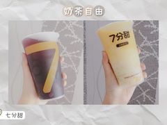 -7分甜(李沧万达店)