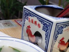 -荔银肠粉·非遗手藝(夫子庙店)