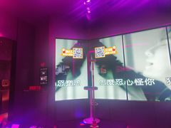 -星聚会KTV(龙湖上海奉贤天街店)