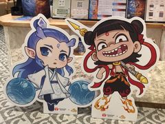 -霸王茶姬(正佳广场店)