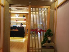 -清水日本料理铁板烧(学府路店)