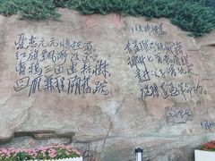 -棒棰岛宾馆景区