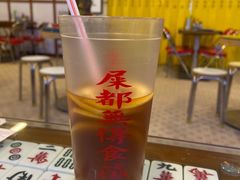 -七爷清汤腩·港式餐厅(金狮广场店)