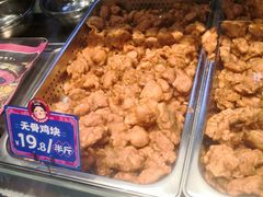 -宫拉拉蒜香炸鸡(正弘城店)