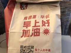-肯德基(三元桥东店)