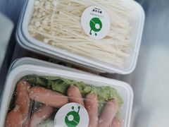 -蜗牛宅捞火锅生鲜超市(新吴店)