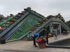 -南通洲际绿博园