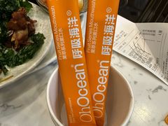 -浩海火烧云傣家菜(蓝港店)