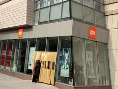 -小米之家(西安王府井熙地港店)