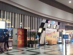 android_upload_pic-万达影城(新街口印象汇CINITY店)