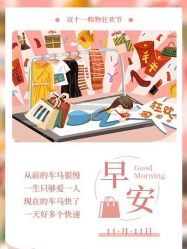 -Oasis Beauty水磨坊科技美肤中心