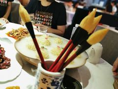 毛笔酥-山顶顶概念四川菜(黄埔大道店)