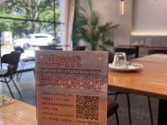 -FreshCo鲜途·西厨(大良店)