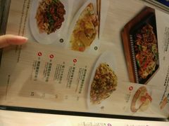 菜单-翠华餐厅(湾仔店)