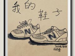 -彩翼美术馆(方庄校区)