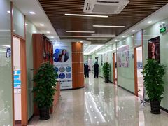 -茂菊口腔连锁(浦东南路店)