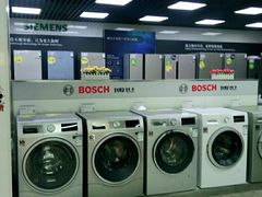 -苏宁易购(保利广场购物中心店)