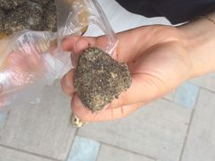 -叶氏麻糍(鼓浪屿店)