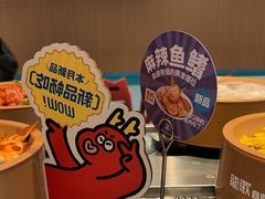 -龍歌自助小火锅(李沧丽达店)