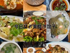 -益恒饭店乡间白族菜(古城总店)