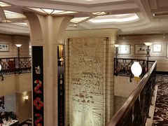 -上海国际饭店