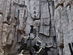 -淹城春秋乐园