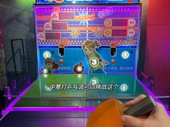 -环游嘉年华(广州-天河城店)