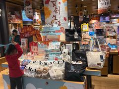 -九木杂物社(凯德西直门店)