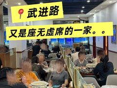 -金龙·打边炉(武进路店)