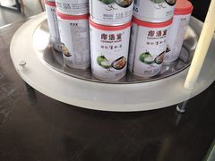-三亚国光豪生度假酒店-椰语堂(国光豪生店)