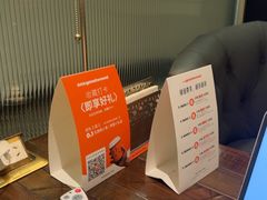 -良木缘咖啡西餐(优品道广场店)