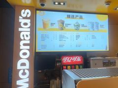 -麦当劳(豫园店)