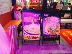 -撸啊撸铁签小肉(车站南路店)