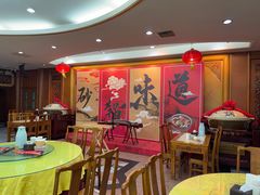 -京菜·砂锅居·烤鸭(西四店)