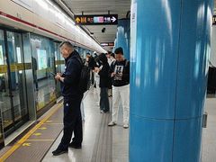 -汉中路(地铁站)