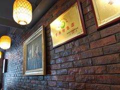 大堂-醉长安(南门总店)