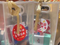 -北京歌华开元大酒店