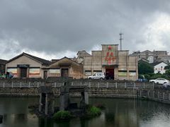 -乌石村