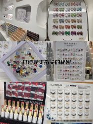 -芊冉•美甲美睫纹绣