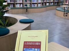 -曹家渡街道图书馆