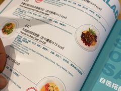 -Dreamsalad梦想轻厨(健康轻食·减脂沙拉·意面·祖庙店)