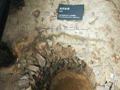 -南越王博物院(王宫展区)