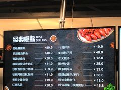-盒马鲜生(曜一城店)