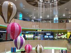 -米莱欧百货(吉利店)