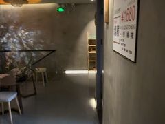 -施奈儿.洗头頭療.按摩SPA.采耳(上梅林店)
