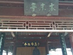 -合肥市图书馆