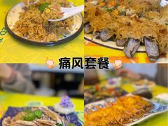 -桥东喜碧海鲜街(水东街店)
