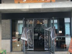 门面-李公面(星尚邻里店)