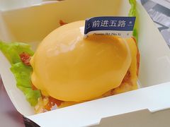 芝士瀑布鸡腿堡堡-前进5路汉堡炸鸡(昙华林店)