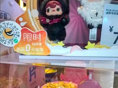-万达影城(潮阳中华路店)